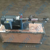 RV0.43微型计量螺杆泵 小型螺杆泵