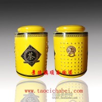 陶瓷罐 食品包装 陶瓷包装罐生产厂家