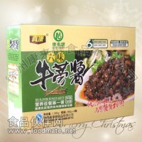 真康牛蒡酱  六味可选（原味、香辣、麻辣、烧烤、牛肉、香菇）