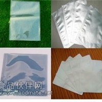 铝塑真空袋、铝塑复合包装袋