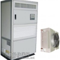 实验室恒温恒湿机*酒窖恒温恒湿空调