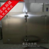厂家供应高品质烘箱 工业恒温烘箱 干燥烘箱 焊条烘箱
