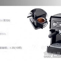 Delonghi/德龙 BCO130升级版BCO410J二合一咖啡机