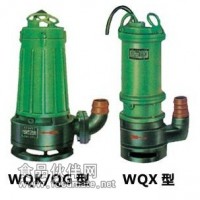 WQK/QG系列切割式潜水排污泵