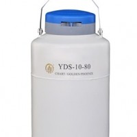 金凤贮存型液氮生物容器（中）YDS-10-80/液氮罐