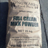 澳大利亚Longwarry全脂奶粉