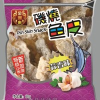 蒜香味矶烧鱼皮 炸鱼皮 休闲小吃 美味膨化食品