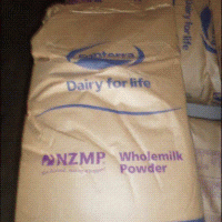 新西兰NZMP全脂奶粉