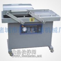 杂粮真空包装机    黄豆真空包装机   真空包装机