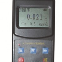 LK3700辐射报警仪 LK/鲁科报警仪 个人射线辐射剂量报警仪
