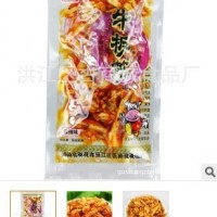 鲜香美味嚼劲足独立小包麻辣味纯牛板筋6kg/件肉类特色小食品生产