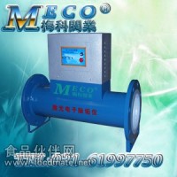 MECO-DJ激光电子除垢器