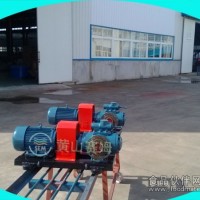 HSNF660-44三螺杆泵镗床液压系统润滑泵