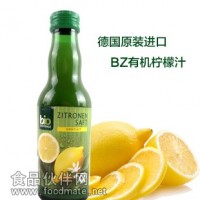 德国进口纯柠檬汁 非浓缩还原 消化吸收 200ml