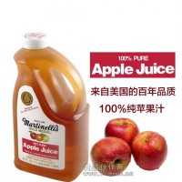苹果疗法 美国进口纯苹果汁  非浓缩果蔬汁