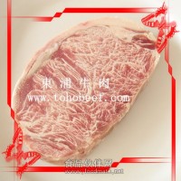 精选谷饲牛肉原料采用日本生产技术加工，质量精益求精--健康美味来自東浦