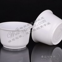 特价一次性M850ml白色塑料圆碗加厚防烫汤面粥碗外卖餐具600只