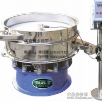 超声波振动筛