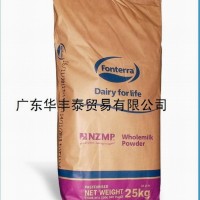 长期供应新西兰恒天然NZMP二滴水全脂奶粉