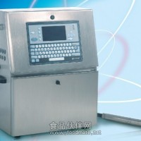 食品喷码机 塑料瓶喷码机 生产日期喷码机