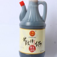 云南特产 原粮酿造酱油 玉簰米线伴侣（三级） 调味品
