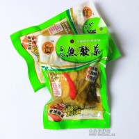 云南特产 绿色蔬菜 川味精品泡菜 三泡鱼酸菜  鱼调料