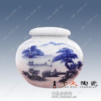陶瓷茶叶罐定做 陶瓷茶叶罐价格 陶瓷茶叶罐厂家