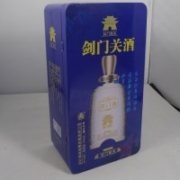 剑门关蓝色卧式白酒铁盒包装，佳胜制罐供应