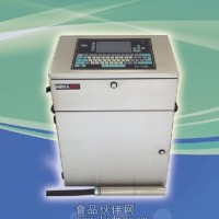 ST-2000型小字符喷码机