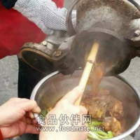 干嘣鸡加盟干嘣鸡配方干嘣鸡技术培训