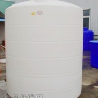 5T化工桶5T水桶5T食品级塑料桶储罐