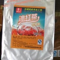 香万里蜂蜜柠檬冰绿茶果汁果汁就要专一饮品推荐