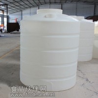 2吨塑料桶2立方塑料储罐2000L耐酸碱塑料水箱