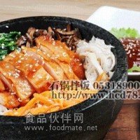石锅拌饭加盟用韩国美食走出特色创业路