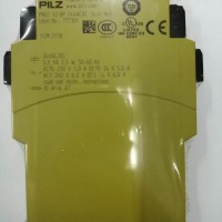 德国PILZ安全继电器777301 PNOZ X2.8p