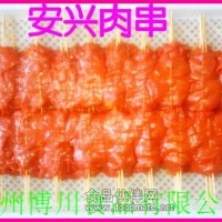 A1系列10x50（28g）500串一箱