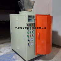 氧化铝包装机 超细氧化铝粉包装机