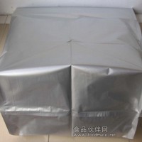 推荐25公斤硅烷交联铝箔袋 低烟无卤电缆料25公斤铝塑袋