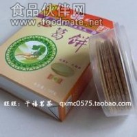 休闲膨化食品——葛饼，沙琪玛