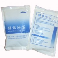 储能冰袋