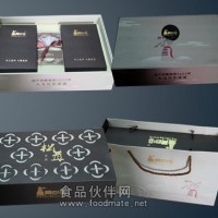 天然一级松茸批发高品质批发