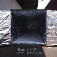 铝箔集装袋