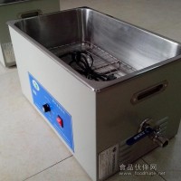 实验室用烧杯烧瓶用超声波清洗机玻璃试管清洗机