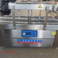 自动摆盖真空包装机  海产品真空包装机   全自动摆盖真空包装机