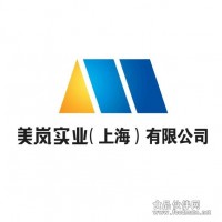 1,2,3-三氯丙烷