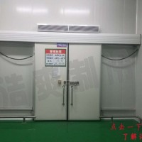 冷库价格 保鲜库安装 肉冻库设计 四川冷库