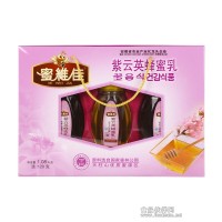 厂家直销天柱山特产[蜜维佳]紫云英蜂蜜乳礼盒装1.08kg送120g