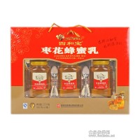 天柱山特产厂家直销皖峰蜂业[四和宝]枣花蜂蜜乳礼盒1500g