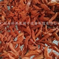 番薯烘干机-优质番薯烘干机