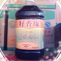 籽香缘食用油，油中精品，为健康，吃好油